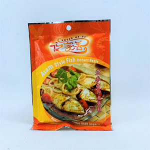 Asam Style Fish Instant Paste
