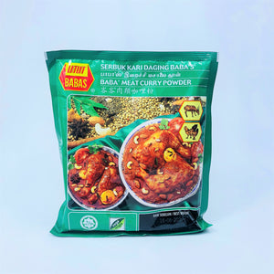BABA'S Meat Curry Powder