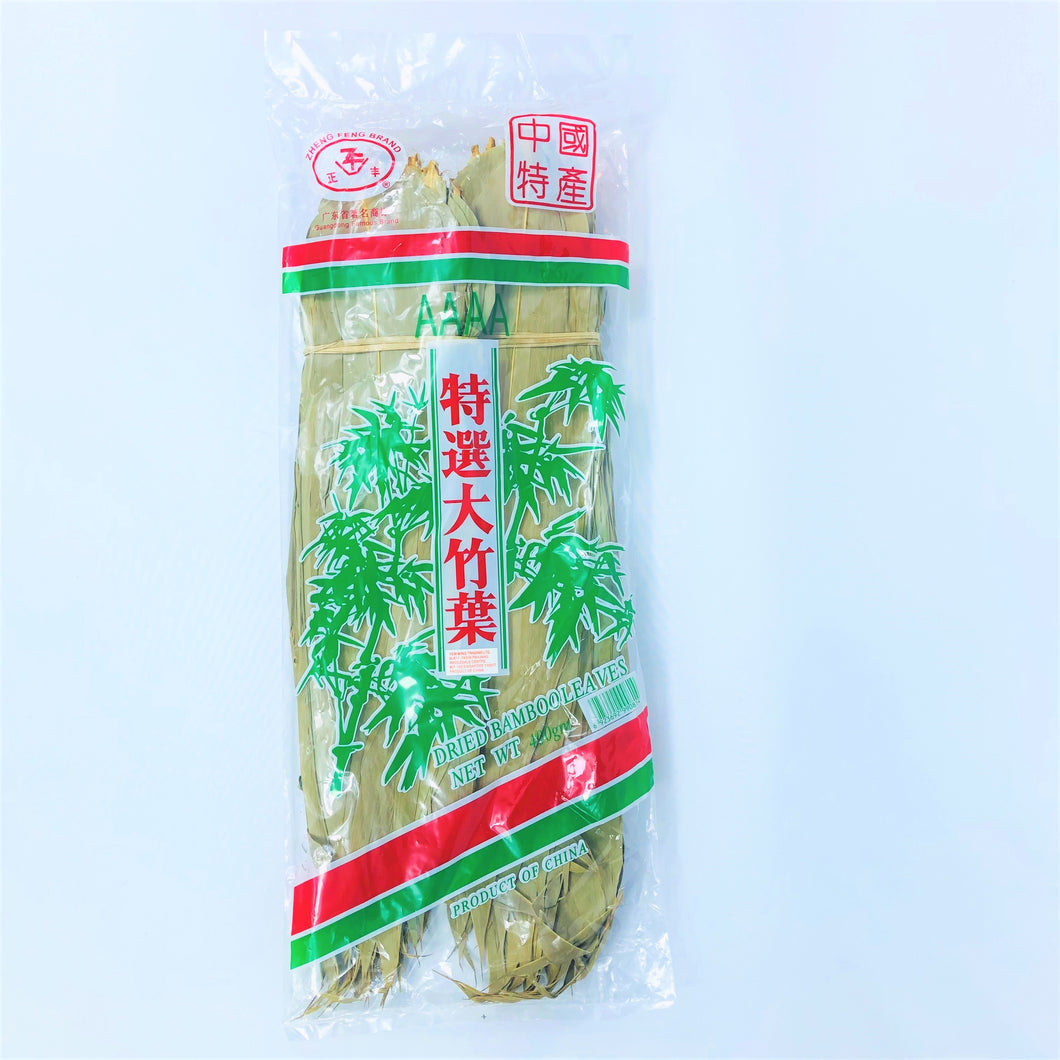 Zheng Feng Brand Dried Bamboo Leaves, 400g