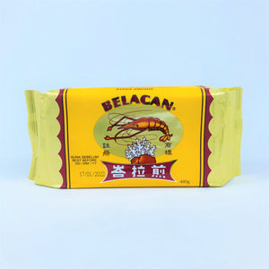 "Prawn & Coral" Brand Belacan (a.k.a Shrimp Paste), 480g