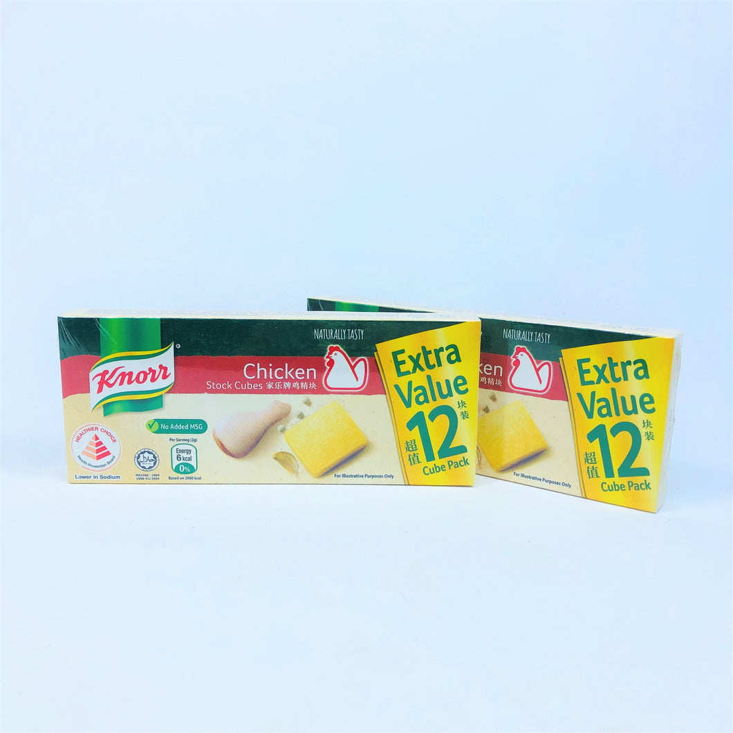 Knorr Chicken Stock Cubes (No MSG), 120g