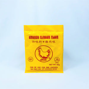 Chicken Flavour Flour, 65g