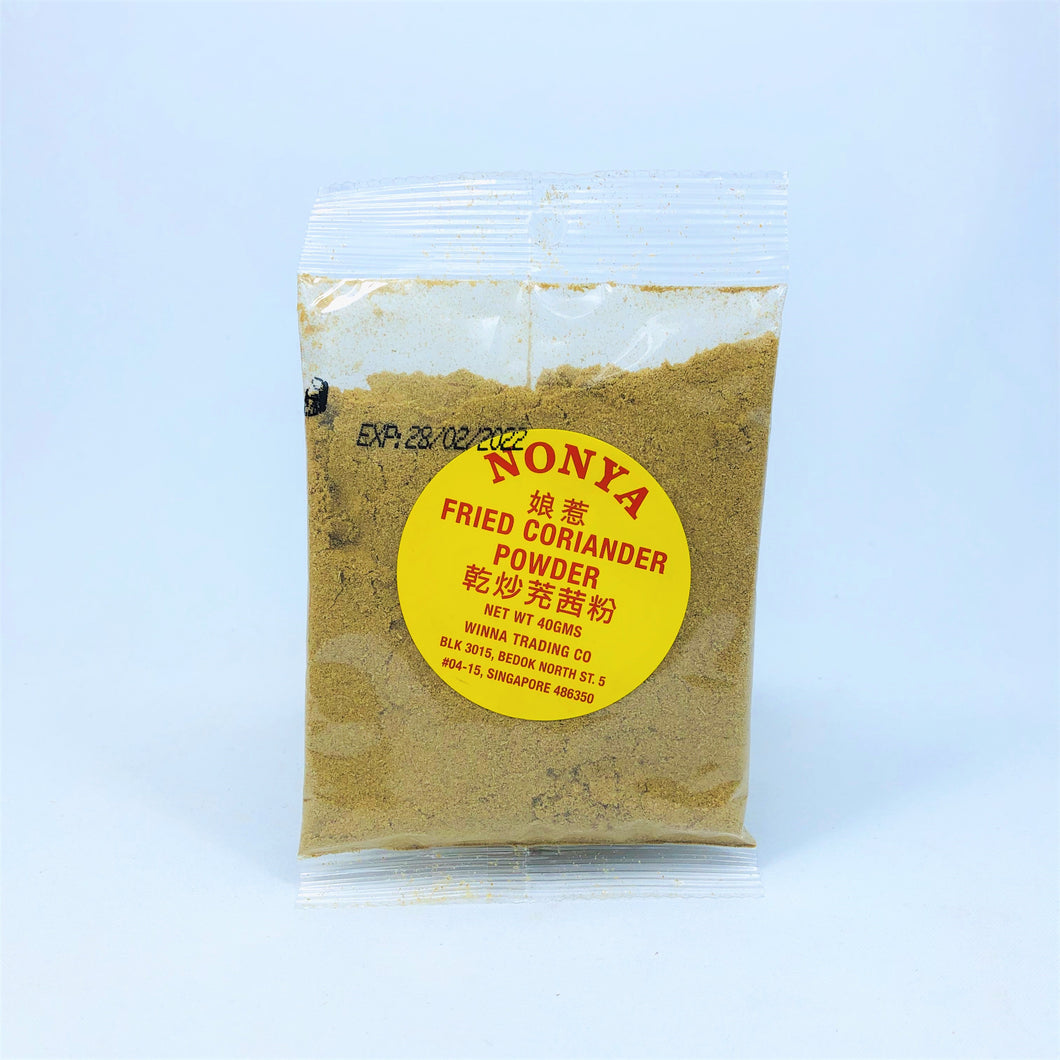 Nonya Fried Coriander Powder, 40g