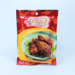 Crispy Fried Chicken (Crispy Powder), 110g