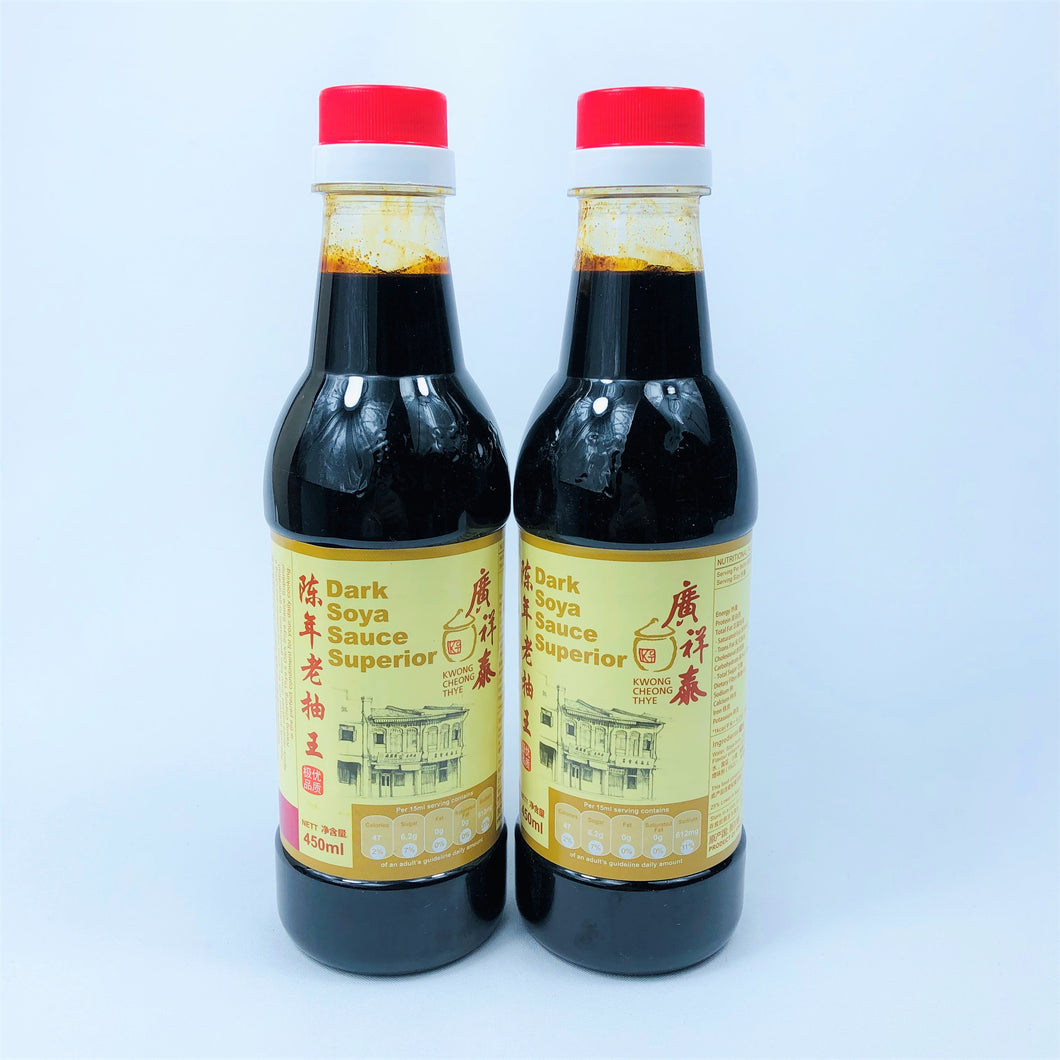 Kwong Cheong Thye Dark Soya Sauce Superior, 450 ml
