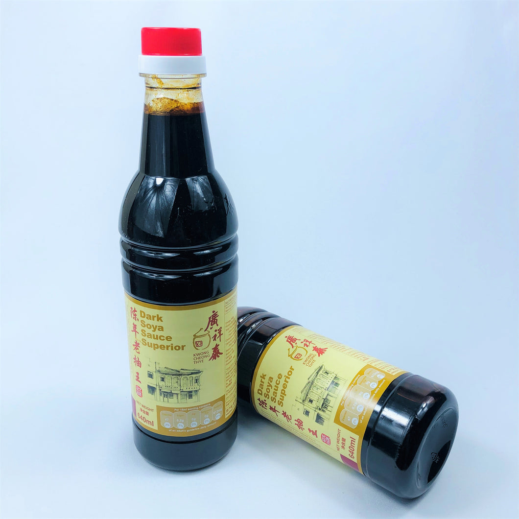 Kwong Cheong Thye Dark Soya Sauce Superior, 640 ml