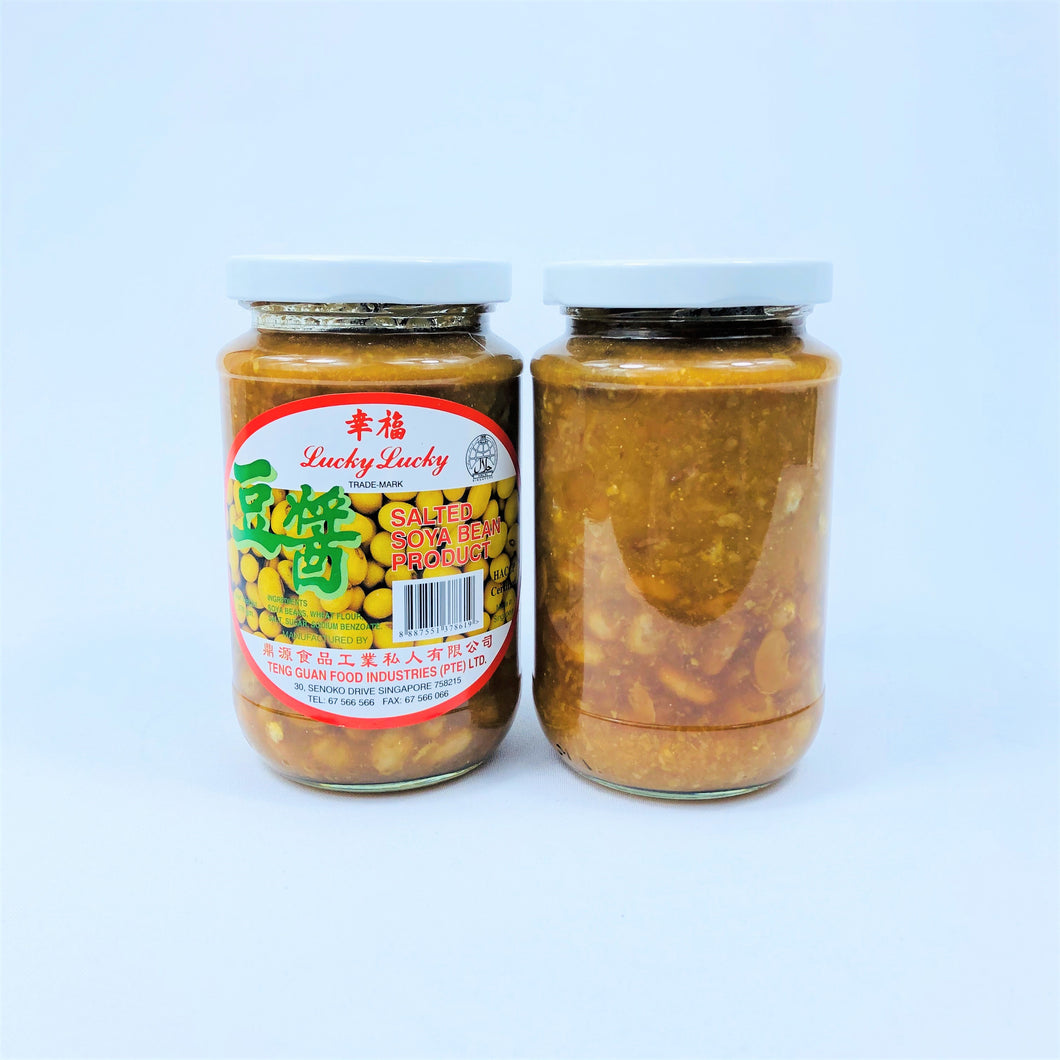 Salted Soya Bean Product, 370g