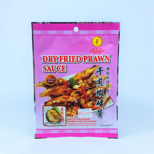Star Flower Brand Dry Fried Prawn Sauce, 50g