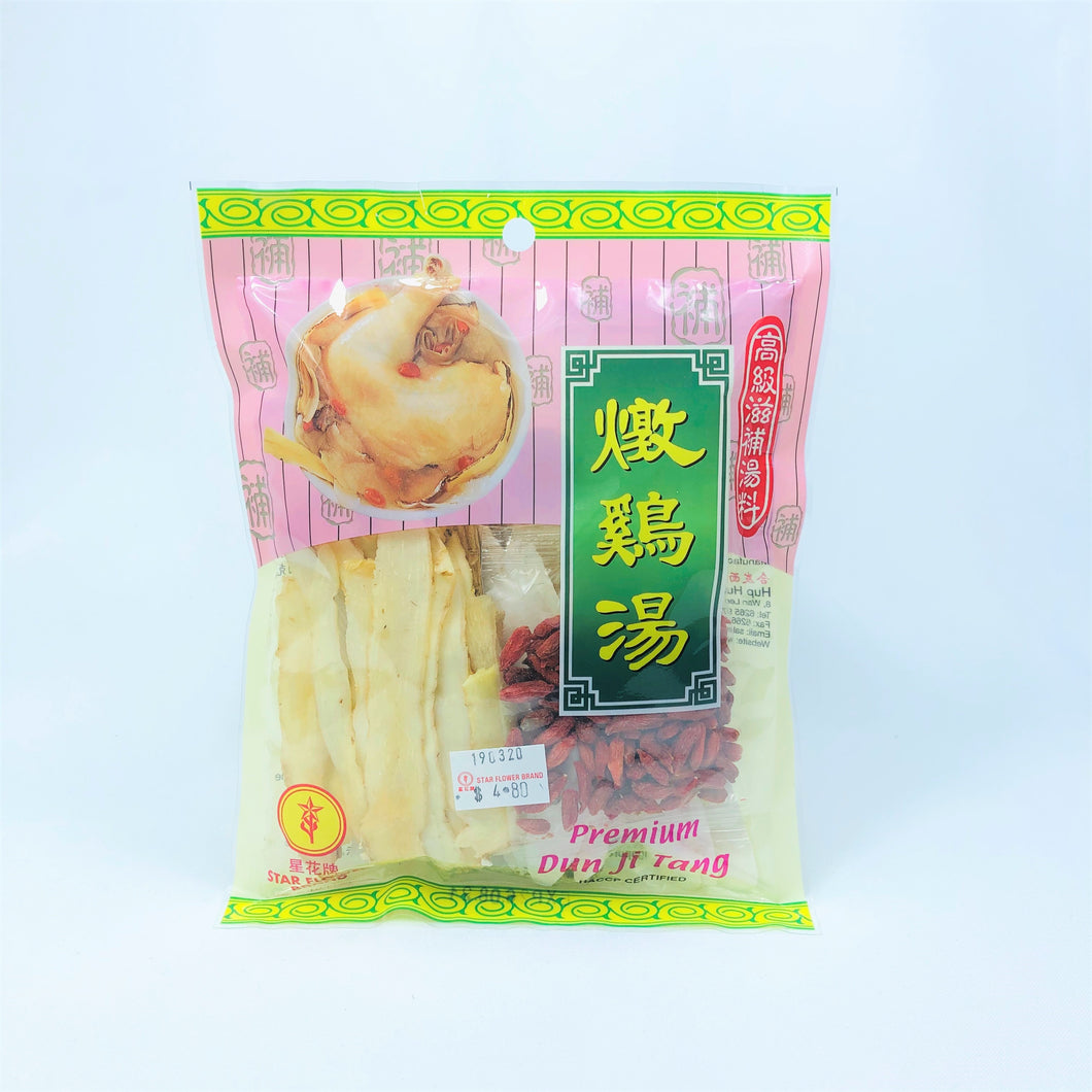 Star Flower Brand Premium Dun Ji Tang, 100g