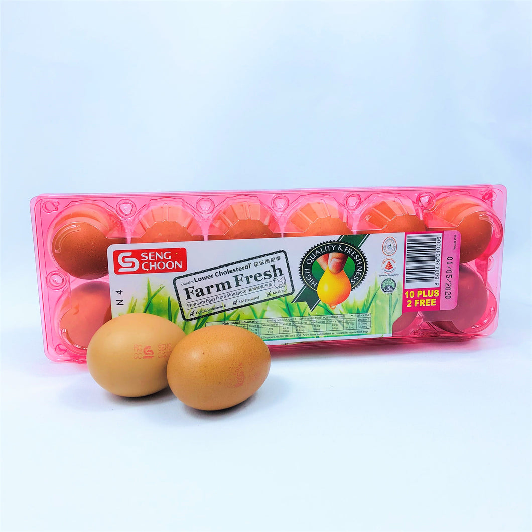 Seng Choon Low Cholesterol Egg