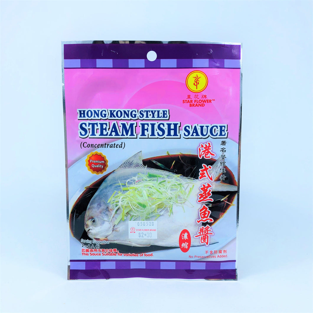 Star Flower Brand HongKong Style Steam Fish Sauce, 50g