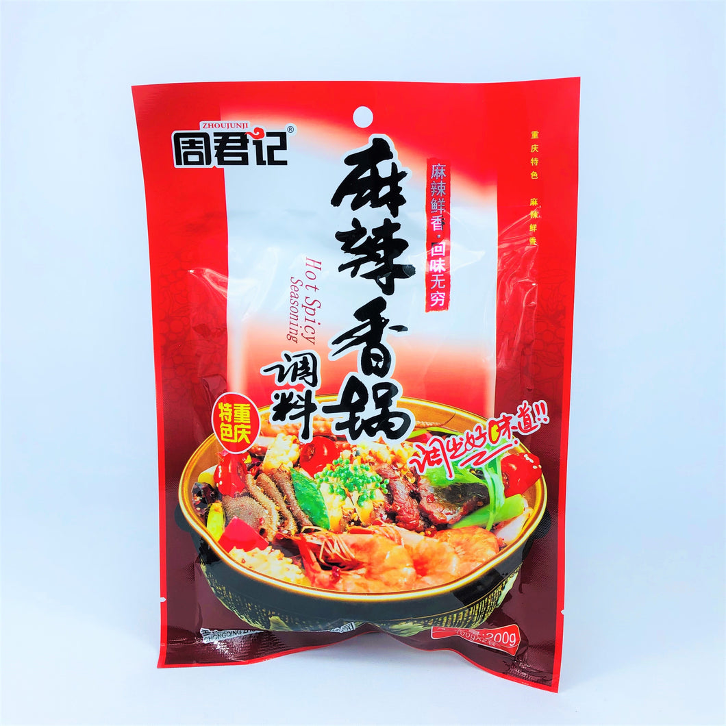 Zhoujunji Hot Spicy Seasoning, 200g