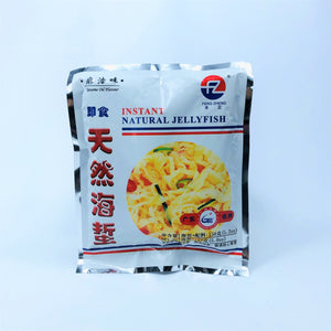 Instant Natural Jellyfish - Sesame Oil Flavour