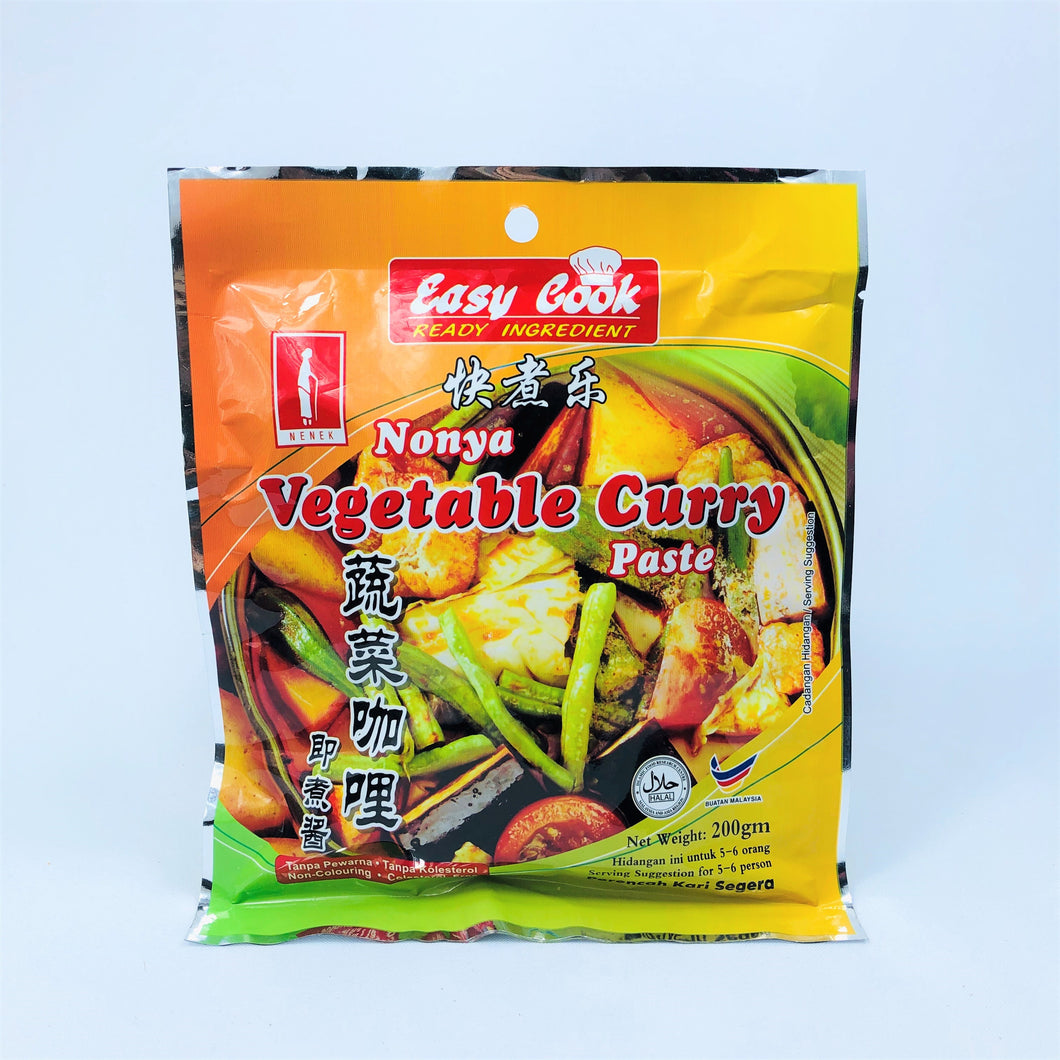 Nonya Vegetable Curry Paste