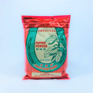 Horse Shoe Brand Pepper Powder, 400g