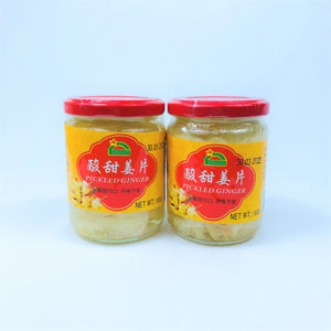 Sin Guo Pickled Ginger, 180g