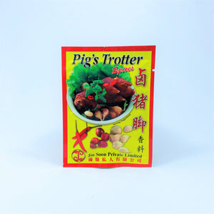 Pig's Trotter Spices, 20g