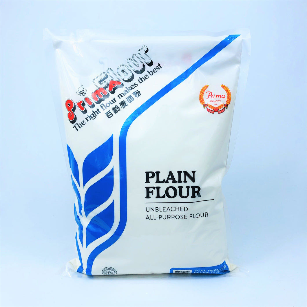 Prima Plain Flour, 1kg