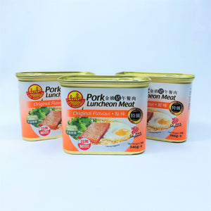 Pork Luncheon Meat - Original Flavour