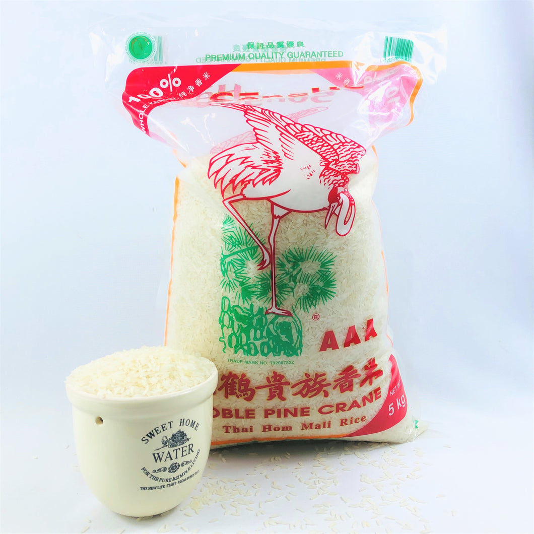 Noble Thai Hom Mali Rice (5 kg)