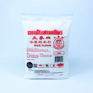 Erawan Brand Rice Flour, 600g