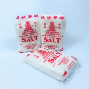 Pagoda Brand Fine Salt (Packet-Small), 250g