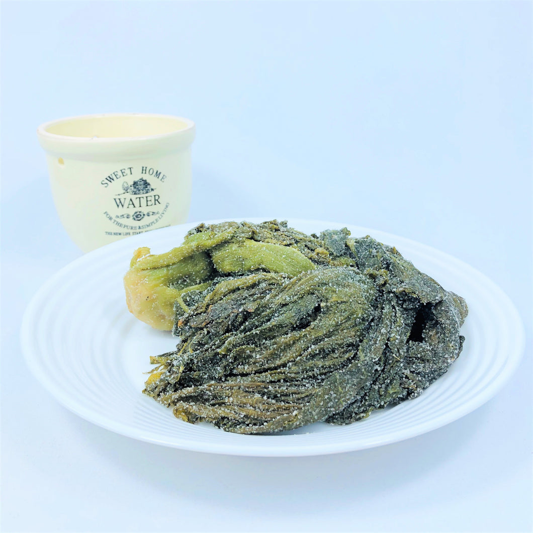 Preserved Salted Mustard (a.k.a Xian Mei Chai)