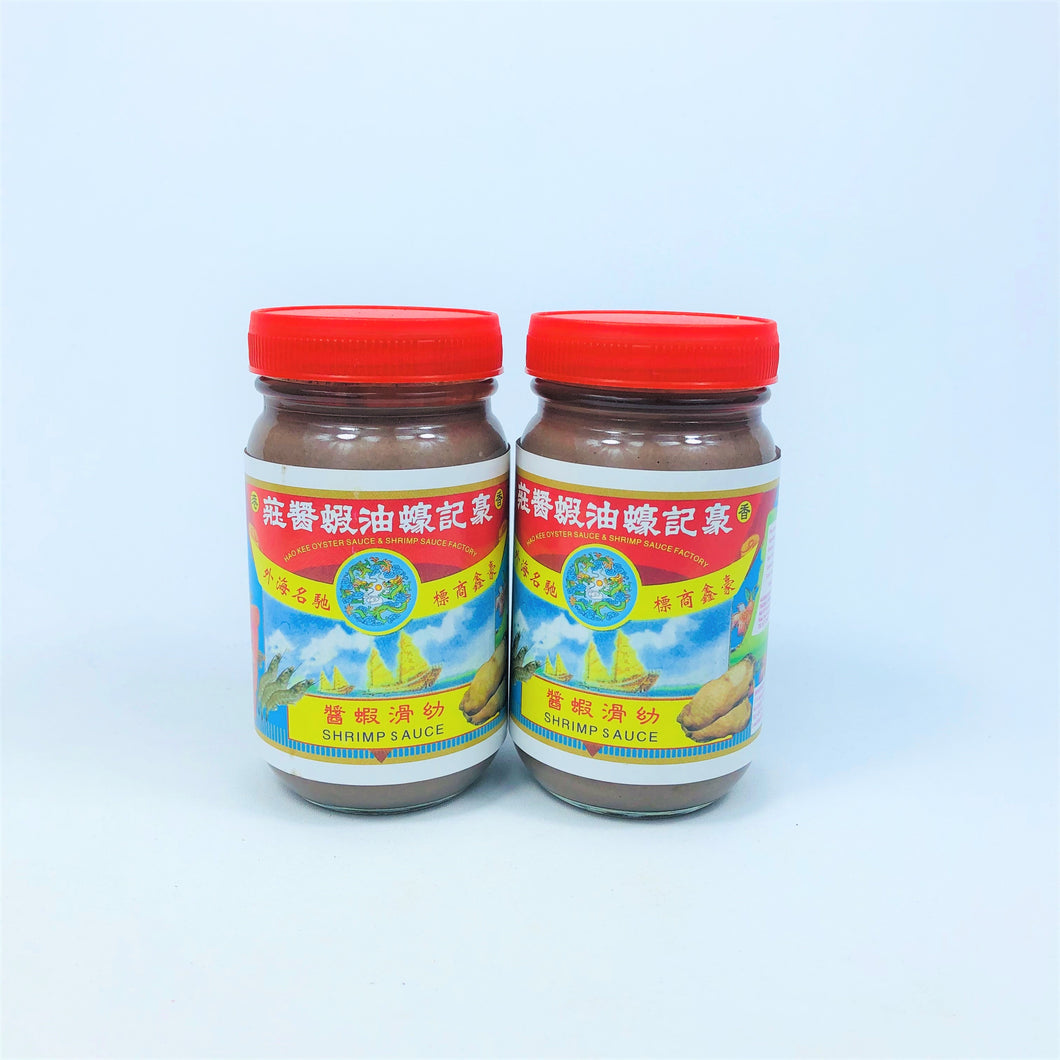 Hao Kee Shrimp Sauce (a.k.a Har Cheong), 227g