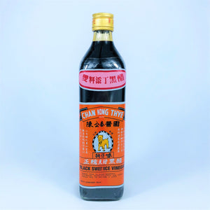 Chan Kong Thye Black Sweet Rice Vinegar (Double, a.k.a Shuang Liao), 750ml