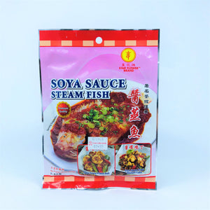 Star Flower Brand Soya Sauce Steam Fish, 80g