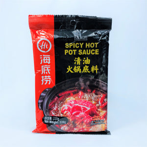 Hi Spicy Hot Pot Sauce