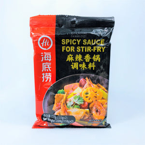 Hi Spicy Sauce for Stir-fry