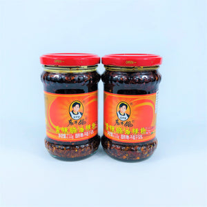 LaoGanMa Spicy Chilli Crisp, 210g