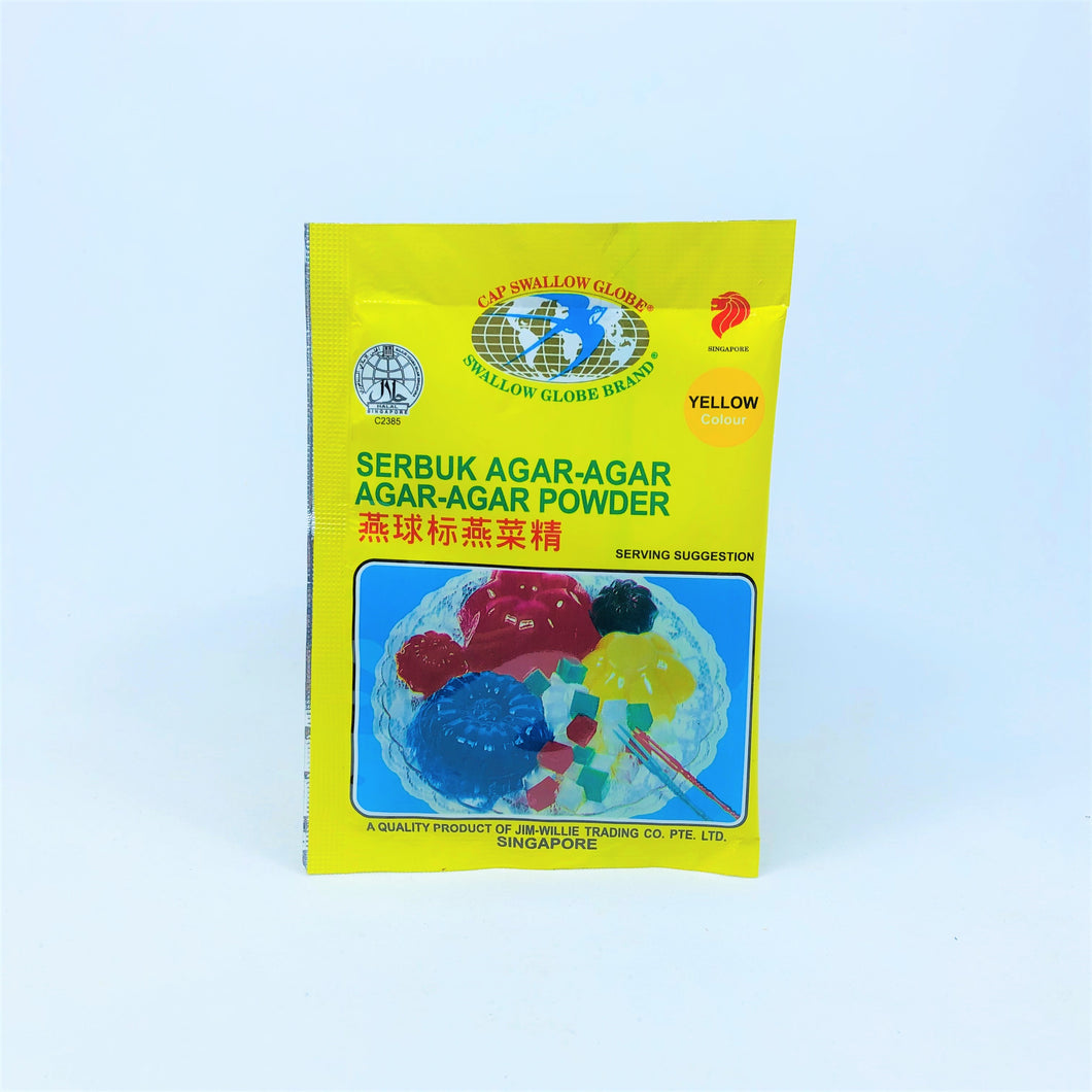 Swallow Globe Brand Agar-Agar Powder (Yellow), 10g